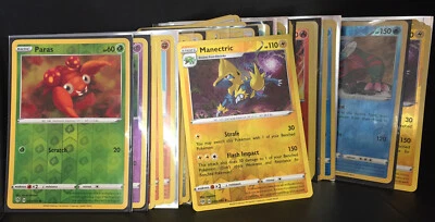 Reverse Holo - Pokemon SWSH Darkness Ablaze /189 - ($2 Minimum Order Required) - Image 1 of 2
