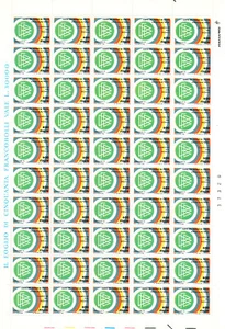 1990 Republic World Cup 50 Piece Sheet with CIAO Coat of Arms ** Spl - Picture 1 of 1