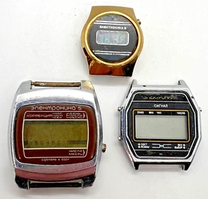 Vintage ELEKTRONIKA Uhrensammlung UdSSR Herren Sowjetisches Armband Militär Selten Retro - Bild 1 von 24