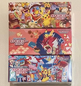 Pokemon Center Tohoku Hiroshima Fukuoka Special Box 3 set w/ Pikachu Promo card - Picture 1 of 16