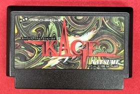 NATUME Dark Worker KAGE Famicom Game Classic Rhythm Action Used