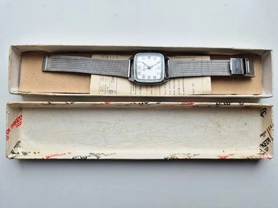 RARE NOS Raketa 2614.H USSR Watch Wrist Soviet Vintage with box and papers 1991 - Image 1 of 4