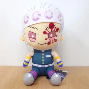 Juguete suave de peluche oficial Demon Slayer Furyu - Tengen Uzui importación de Japón 10" - Imagen 1 de 7