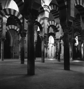 CORDOUE c. 1950 - 13 Négatifs 6x6 La Mosquée Espagne - ESP 474 - Picture 1 of 13