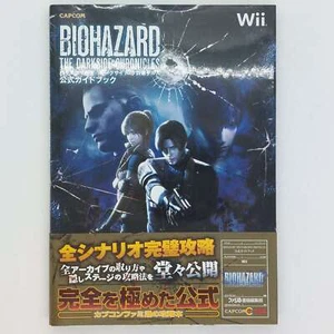 Biohazard: The Darkside Chronicles Official Guide Book Resident Evil 2010 Wii - Picture 1 of 24