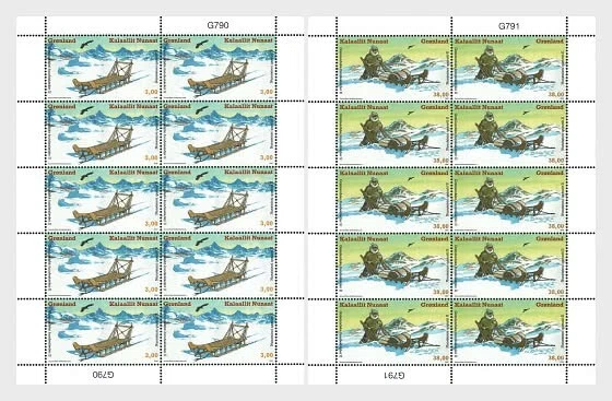 greenland 2025 groenland Greenlandic Dog Sleds II  Sledges animals 2x10v mnh FUL - Image 1 of 1