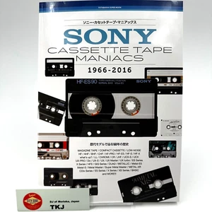 From Japan Sony Casette Tape Guide Book 1966-2016 From Japan - Picture 1 of 6