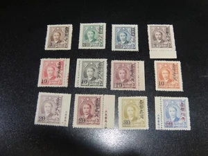 CHINA Taiwan 1950 Sc#1025-36 Sun Yat Sen Silver Yuan Surch Set MNH XF - Picture 1 of 2