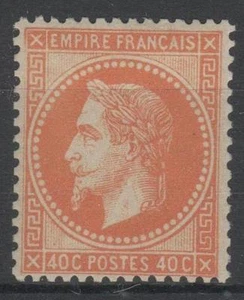 FRANCE STAMP TIMBRE 31 " NAPOLEON III 40c ORANGE 1868 " NEUF x TTB SIGNE P043 - Imagen 1 de 1