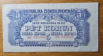 Czechoslovakia, Soviet occupation 1944 5 Korun. World War 2 Era - Image 1 of 4