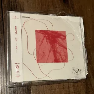 Enhypen “ YOU “ (Cd, 2023) Japan New With Case Damage - Foto 1 di 6