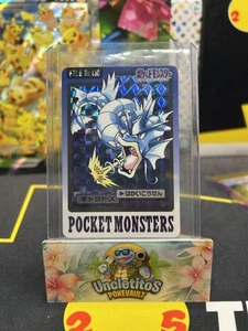 Pokemon Gyarados File No.130 Holo Bandai Carddass Pocket Monsters Japanese - Bild 1 von 2