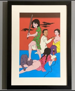 Toshio Saeki Print Erotic SM Select Japanese 1973 Modern Shunga from JAPAN - Picture 1 of 2