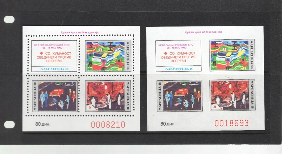 LOTE DE 2 NÚMEROS DE RECUERDO YUGOSLAVIA 1992 CRUZ ROJA MNH PERF IMPERF 2X RA10-RA13 Foto 1 de 1