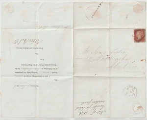 1846 PRINTED EDINBURGH SCHOOLMASTER FUND FREE CHURCH E/L SUMMERHILL PMK ABERDEEN - Picture 1 of 3