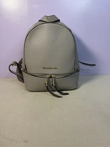 Michael Michael Kors Rhea Gray Pebbled Backpack - Picture 1 of 9