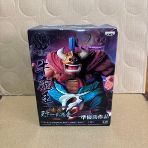 Tenkaichi Budokai 2 - Ochsenkönig Figur - Bild 1 von 8