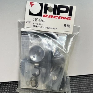 HPI Racing A910 2 Speed Transmission Upgrade NITRO RS4 SUPER NITRO MINI - Picture 1 of 3