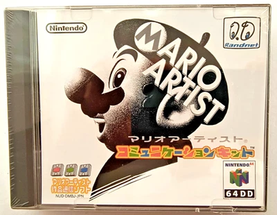 New! Sealed! Mario Artist Communication Kit - Nintendo 64DD - Japan N64DD NTSC-J - Image 1 of 2