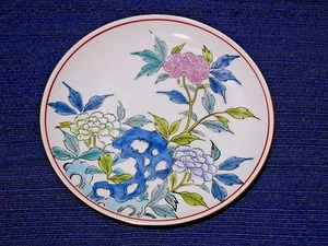 Kutani Plate Genuine Kutani Floral Flowers - Picture 1 of 3