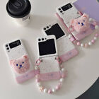 For Samsung Z FLIP 3/4/5 Shockproof Cute Pink Bear Phone Case Cover With Chain