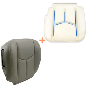 Driver Bottom Seat Cover & Foam Cushion For 2003-2006 Chevy Silverado Light Gray - Picture 1 of 5