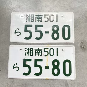 Shonan 501 RARE K Car Number GENUINE JAPANESE LICENSE PLATE PAIR USED - Picture 1 of 4