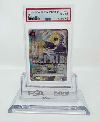 PSA 10 Union Arena RIP PSA 10 Undead UnluckUA25BT/AND-1-014 - Image 1 of 2