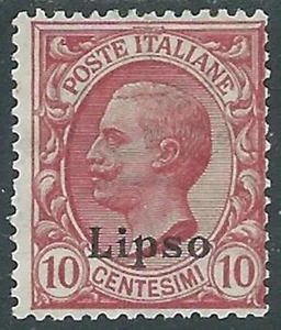 1912 EGEO LIPSO EFFIGIE 10 CENT MH * - I29-2 - Picture 1 of 1