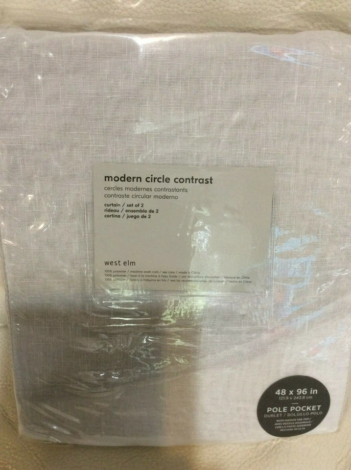 West Elm Two (2) Modern Circle Contrast Curtains 48x96 White & Frost Gray NWT! - Image 1 of 1