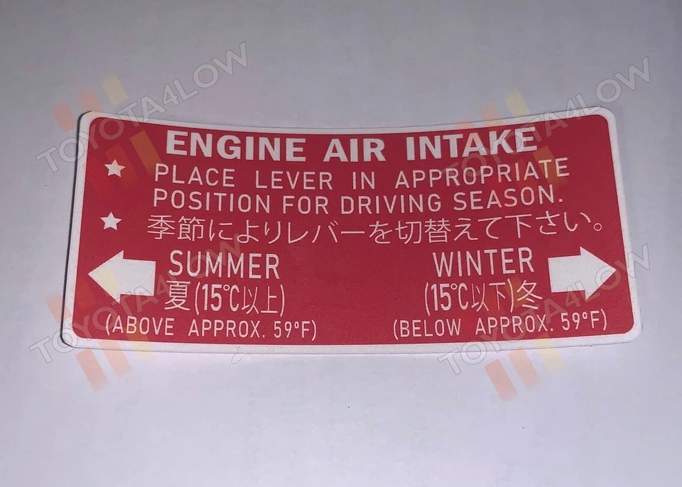 1974-1978 Toyota Corolla / Carina Engine Air Intake info Decal reproduction Foto 1 de 1