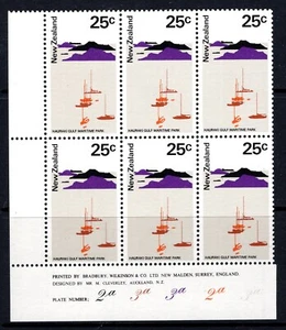 New Zealand 1970 Pictorials - 25c Hauraki Gulf Plate 2a3a3a2a3a Block MNH - Picture 1 of 1