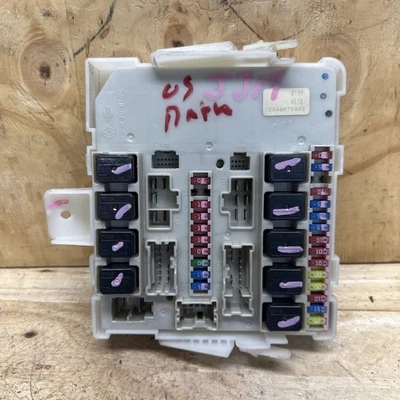 04-07 Nissan Pathfinder Fuse Relay Box Integrated Power Module IPDM 284B67S002 - Image 1 of 4