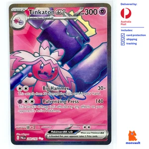 Tinkaton ex 240/193 UR | Paldea Evolved | NM+ | Pokemon TCG - Picture 1 of 2