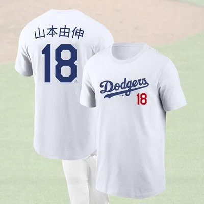 🔥HOT DEAL! Yoshinobu Yamamoto #18 Los Angeles Team Japanese Name & Number - Image 1 of 4