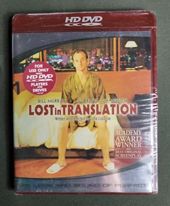 Lost in Translation - HD DVD (NEW) - Picture 1 of 2