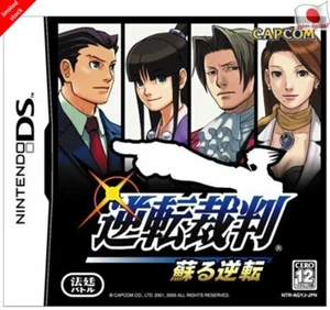 Ace Attorney Yomigaeru reversal NDS Capcom Nintendo DS From Japan - Picture 1 of 3