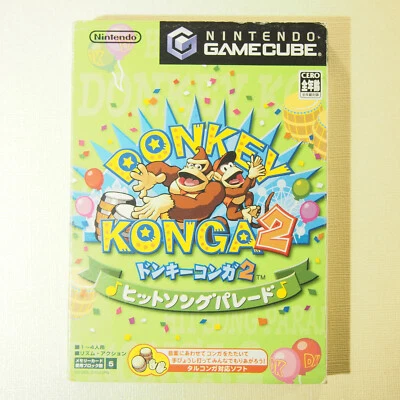 Donkey Konga 2 (Nintendo Gamecube GCN, 2004) Japan Import - Image 1 of 4