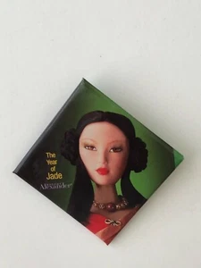 Madame Alexander Jade Puppe Pin Neuwertig 3 Zoll - Bild 1 von 3