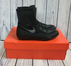 Nike Machomai 2 Boxing Boots Shoes Black Lightweight UK 6 EU 39 - Picture 1 of 9