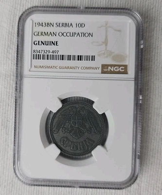 1943BN Serbia 10D German Occupation Coin - NGC Certified Genuine - Image 1 of 2