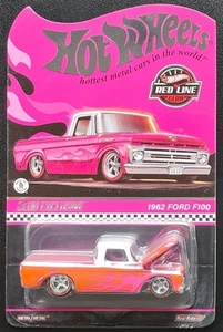 Hot Wheels | RLC | Elite 64 | NFTG Mattel Exclusive  | Autos zum Auswählen | OVP - Bild 1 von 91