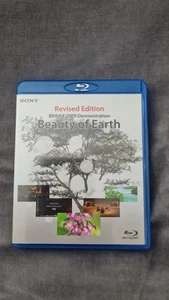 SONY Blu-Ray Beauty Of Earth Demonstration 2009 Revised Edition - Bild 1 von 2