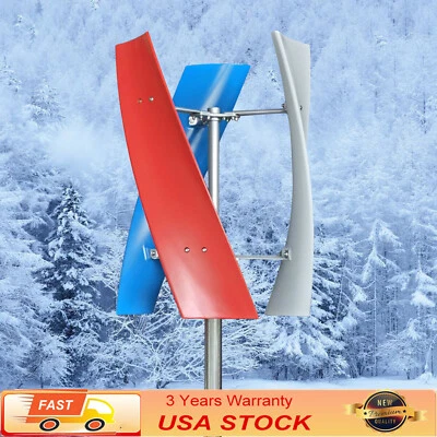 12V DC 3-Blätter Helix Windkraftanlage Generator Vertikale Achse Controller - Bild 1 von 4