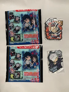 Bandai Jujutsu Kaisen Movie 0 Geto & Gojo 3" Rubber Mascot Keychain Set of 2 - Picture 1 of 5