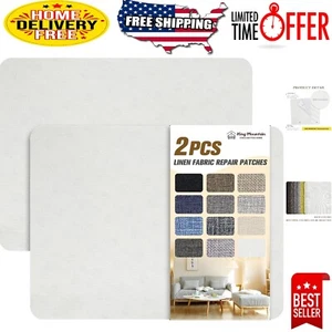 Self-Adhesive Fabric Patches - 8" x 11" Multi-Color for Sofa & Clothes Repair - Picture 1 of 9