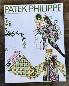 PATEK PHILIPPE Magazine Volume 4 Four IV Number 5 Five 2018 Auction Result 2499/ - Picture 1 of 12