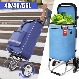 40L-56L Trolley Einkaufstrolley Handwagen Einkaufswagen Einkauf Roller klappbar - Bild 1 von 15