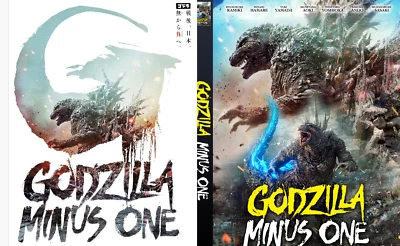 Godzilla Minus One customized steelbook only, no disc - Image 1 of 4