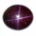 36.645 CT EXCLUSIVE BRILLIANT! 100% NATURAL TOP RED GARNET STAR UNHEATED CAB !!!